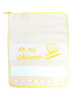 Asciugamani Asilo 40x55 cm, Puro Cotone Double Face, Set Asilo Nido, Tela Aida da Ricamare, Made in Italy, Morbido e Resistente