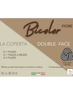 Coperta bicolor Fiore in pura lana vergine marchiata, doppia faccia, nocciola chiaro/scuro, Made in Italy