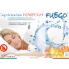 Copriguanciale Impermeabile Ignifugo "FUEGO" Classe 1 con Cerniera Zip, Antiacaro, Made in Italy