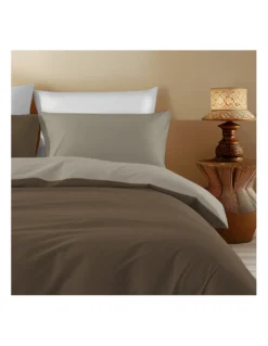 Copripiumino Double Face Marrone/Tortora - 100% Cotone, Morbido e Traspirante, Made in Italy