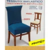 COPRISEDIA ELASTICIZZATO NEW YORK INTERO OCRA