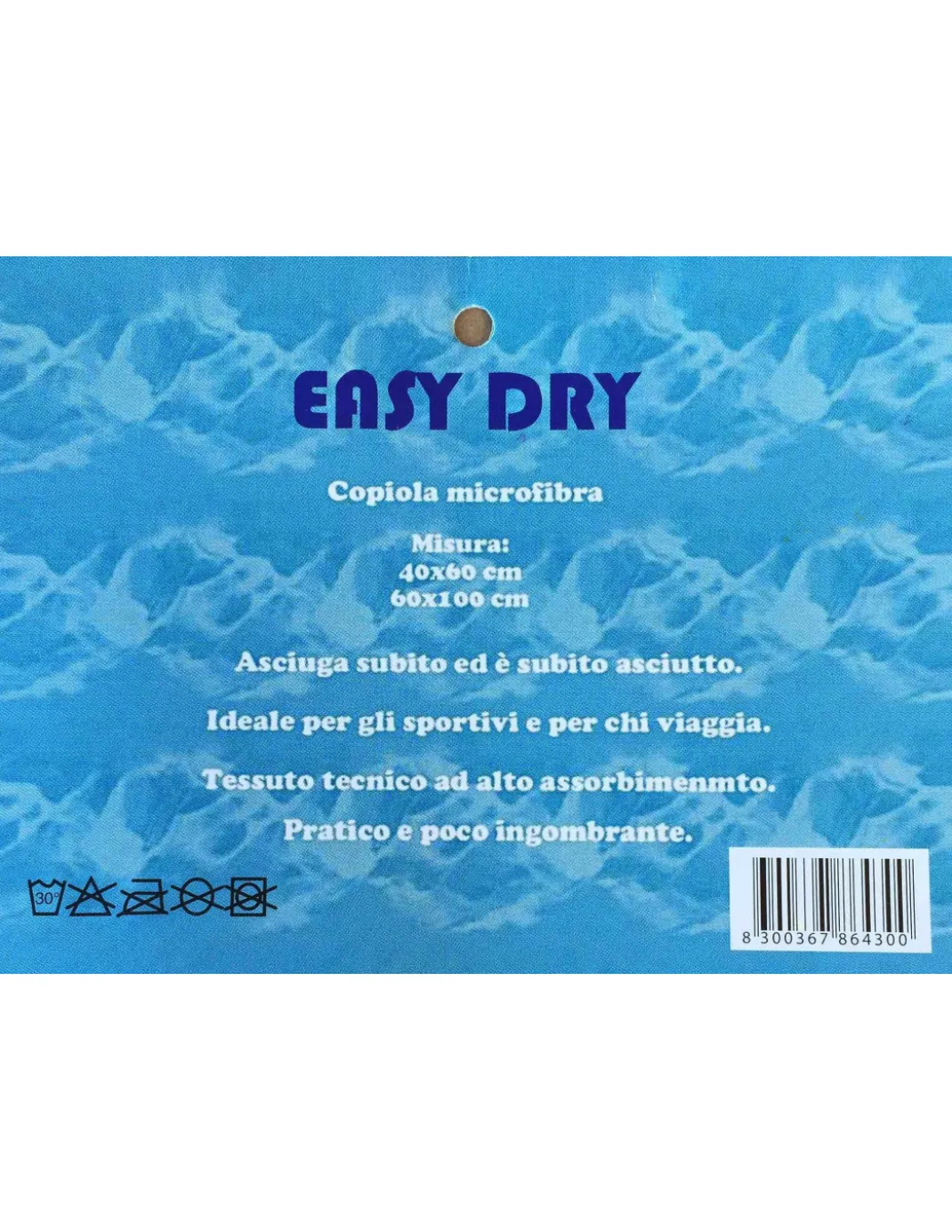 SET ASCIUGAMANI MICROFIBRA LILLA 1+1 VISO E OSPITE