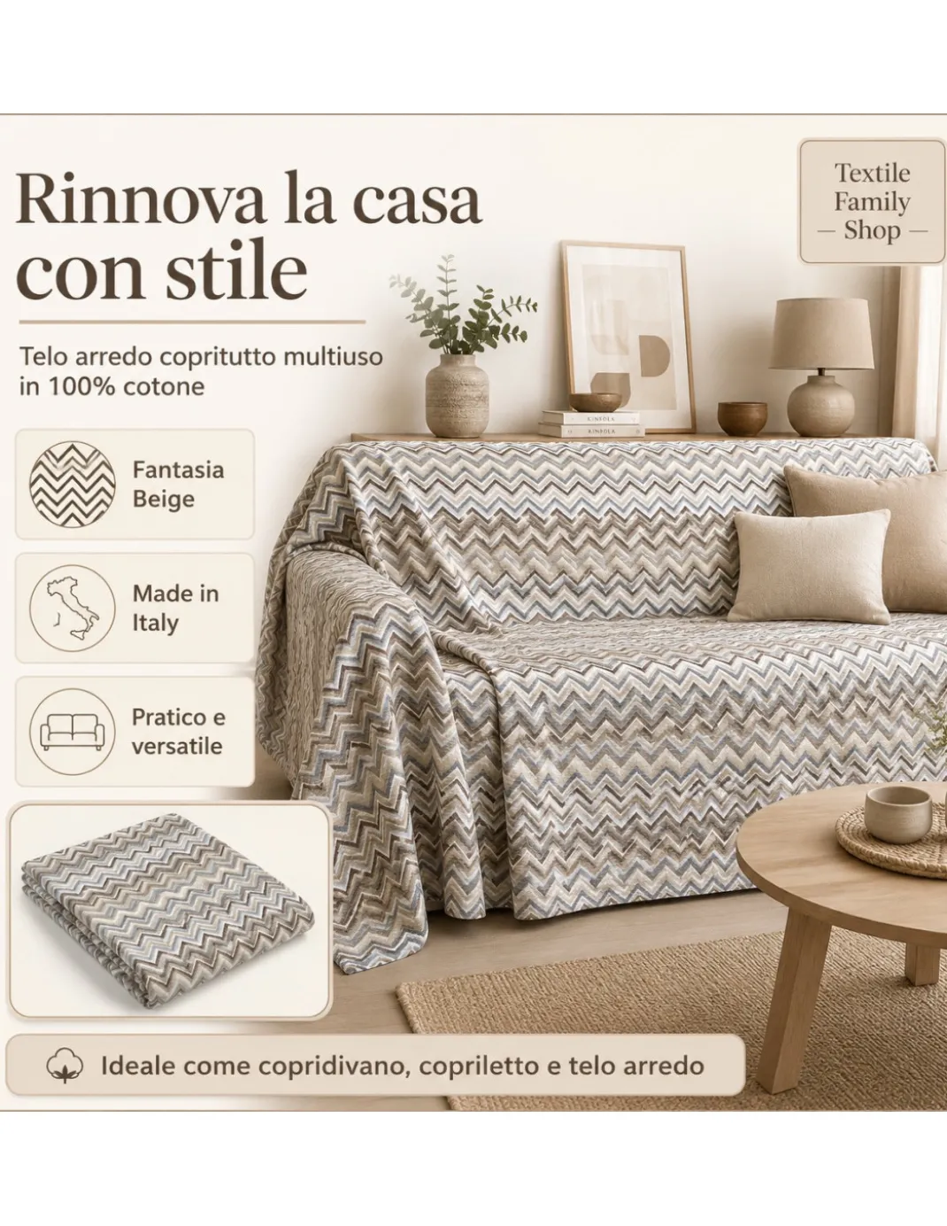 TELO ARREDO Copritutto GRAN FOULARD Copriletto COPRIDIVANO Tessuto BEATRICE Beige
