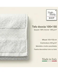 Telo Doccia Petrolio 100x150 in Spugna 100% Cotone 450 g/m² Made in Italy